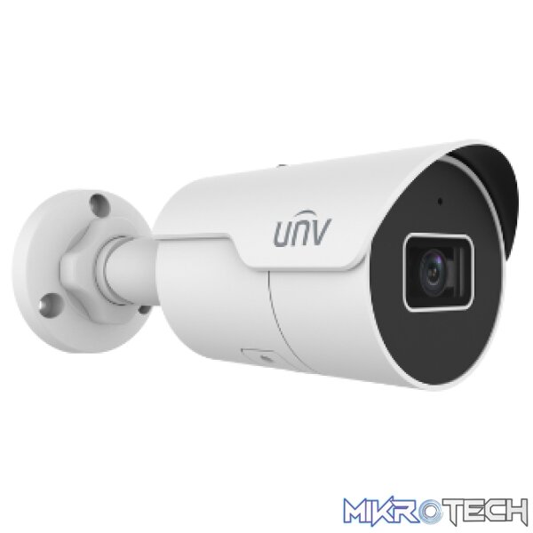 Uniview 5MP EasyStar Fixed IR Bullet Network Camera - Surveillance - Image 3